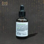Serum Tea Tree - Image 2