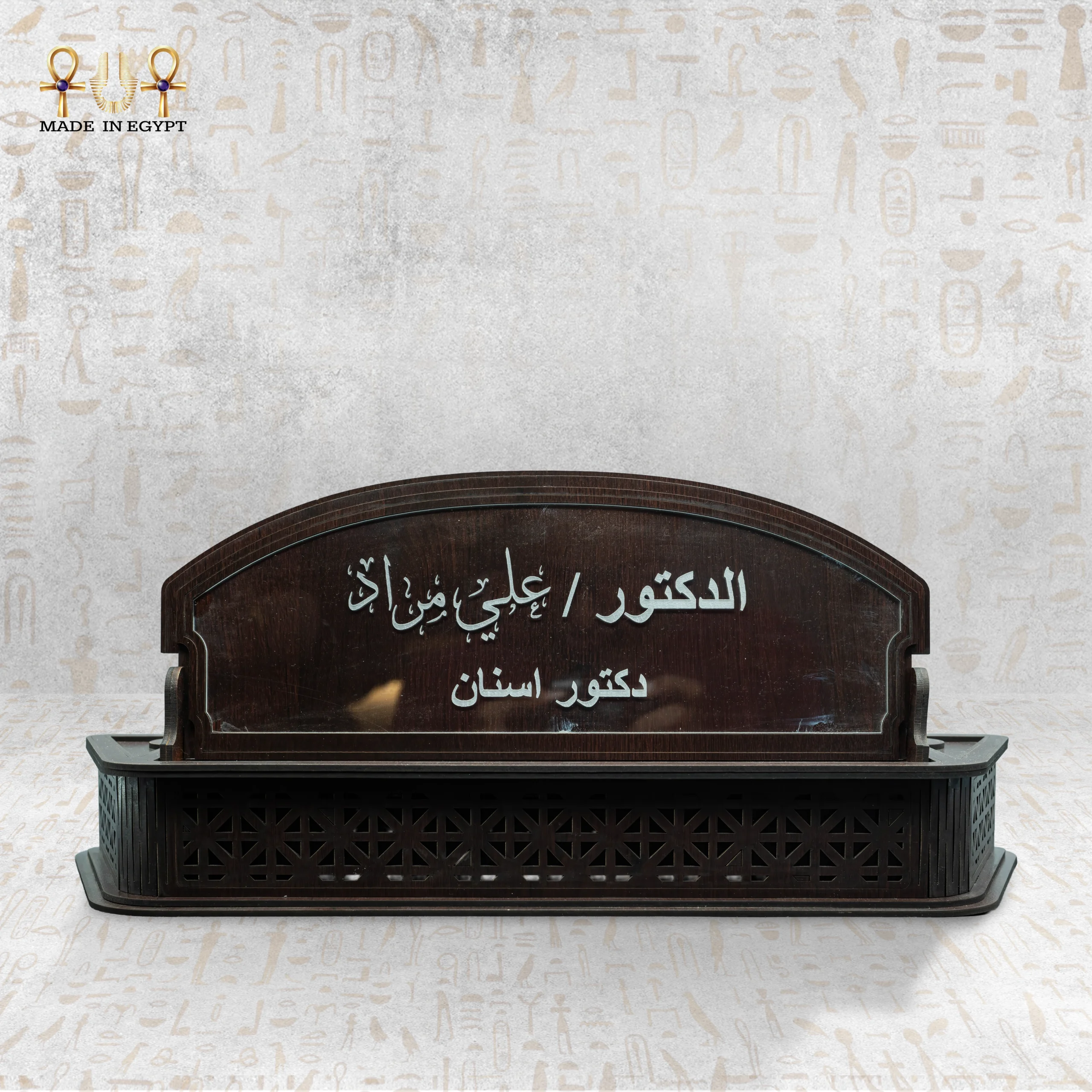 @14A.The Prestige Desk Collection