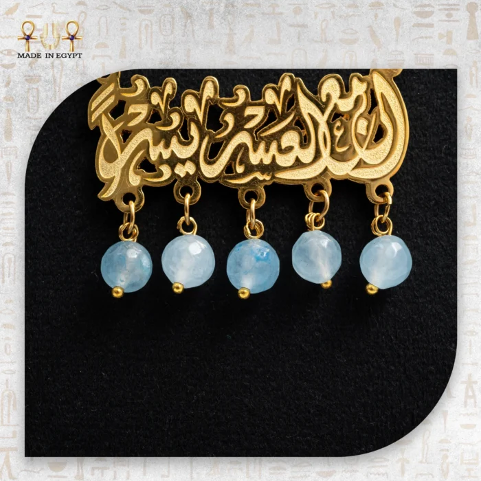 The Whispers of Calm Necklace - Image 4