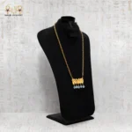 ⁦قلادة أنفاس الهدوء⁩ - الصورة ⁦3⁩