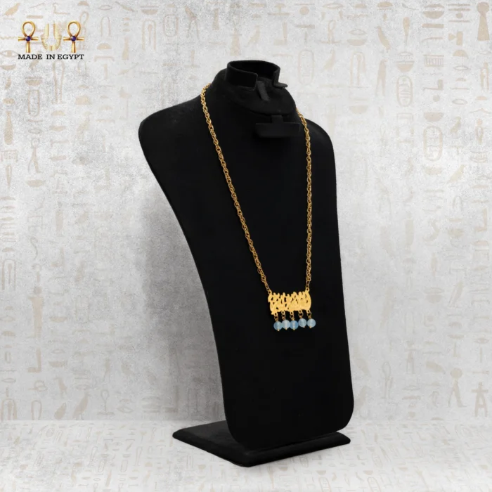 The Whispers of Calm Necklace - Image 3