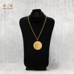 The Golden Whisper Necklace