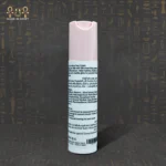 Evora Rice Glow Face Cream - Image 2