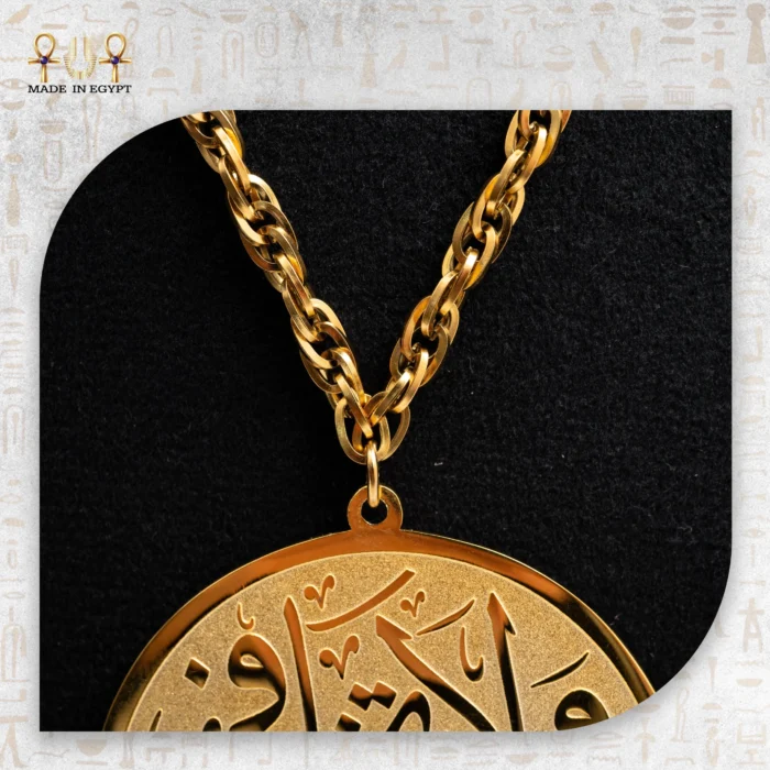 قلادة همس الذهب - Image 4