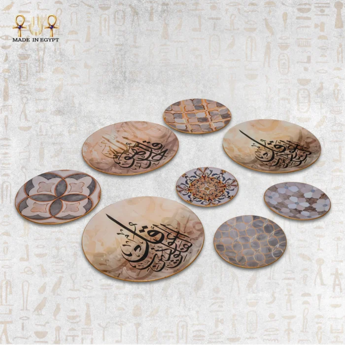 ⁦مجموعة المعوذات⁩ - الصورة ⁦4⁩