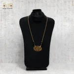 Soul Serenity Necklace