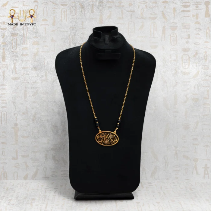 Soul Serenity Necklace - Image 1