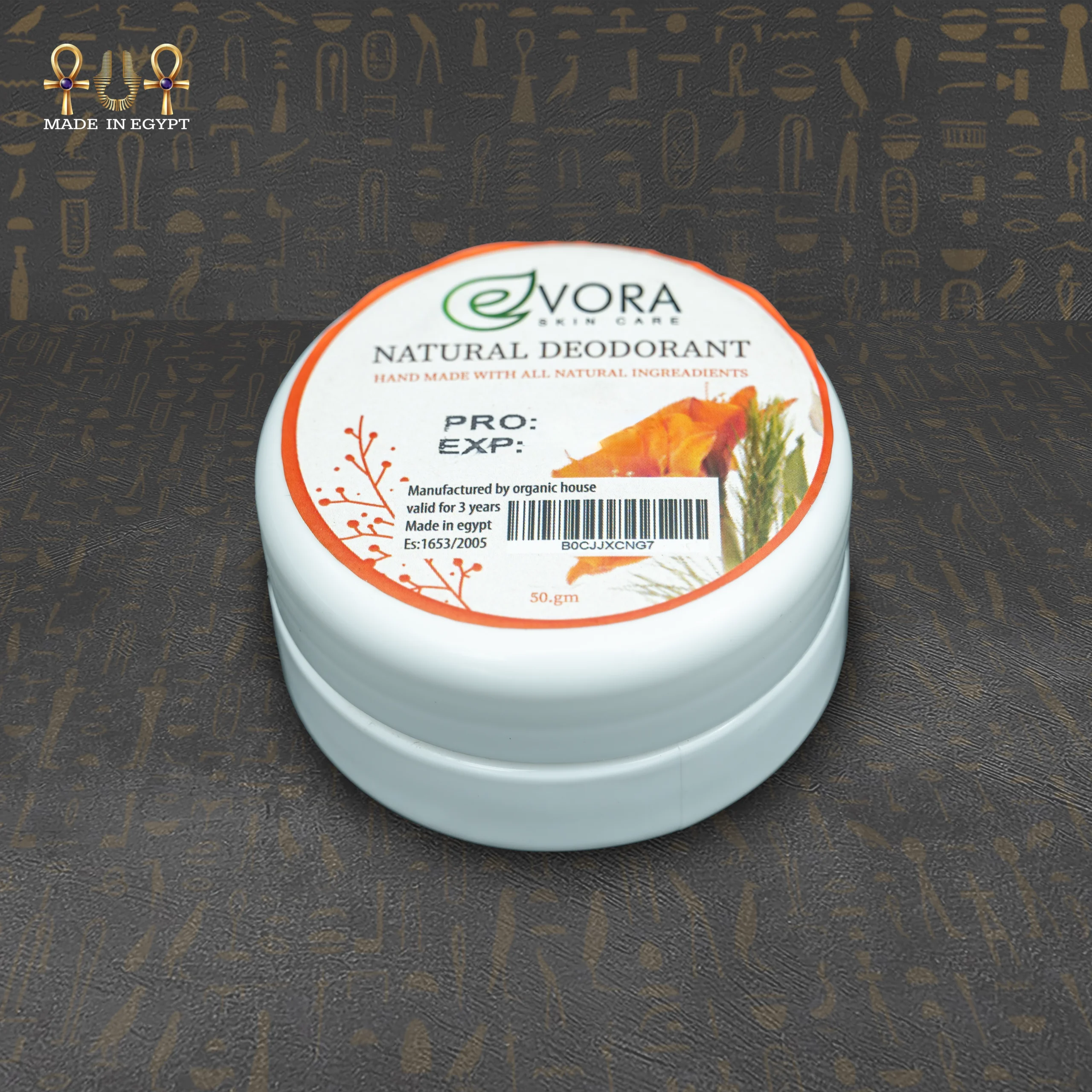 @17B Oud Deodrent Oud Deodorant - Image 1