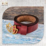 حزام اللوتس