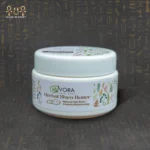 Shea Hair Balm - Image 4