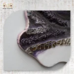 Purple Geode Clock - Image 3