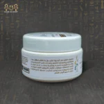 Shea Hair Balm - Image 2