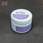 Lavender and urea cream - Image 3