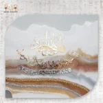 Royal Geode Majesty - Image 2