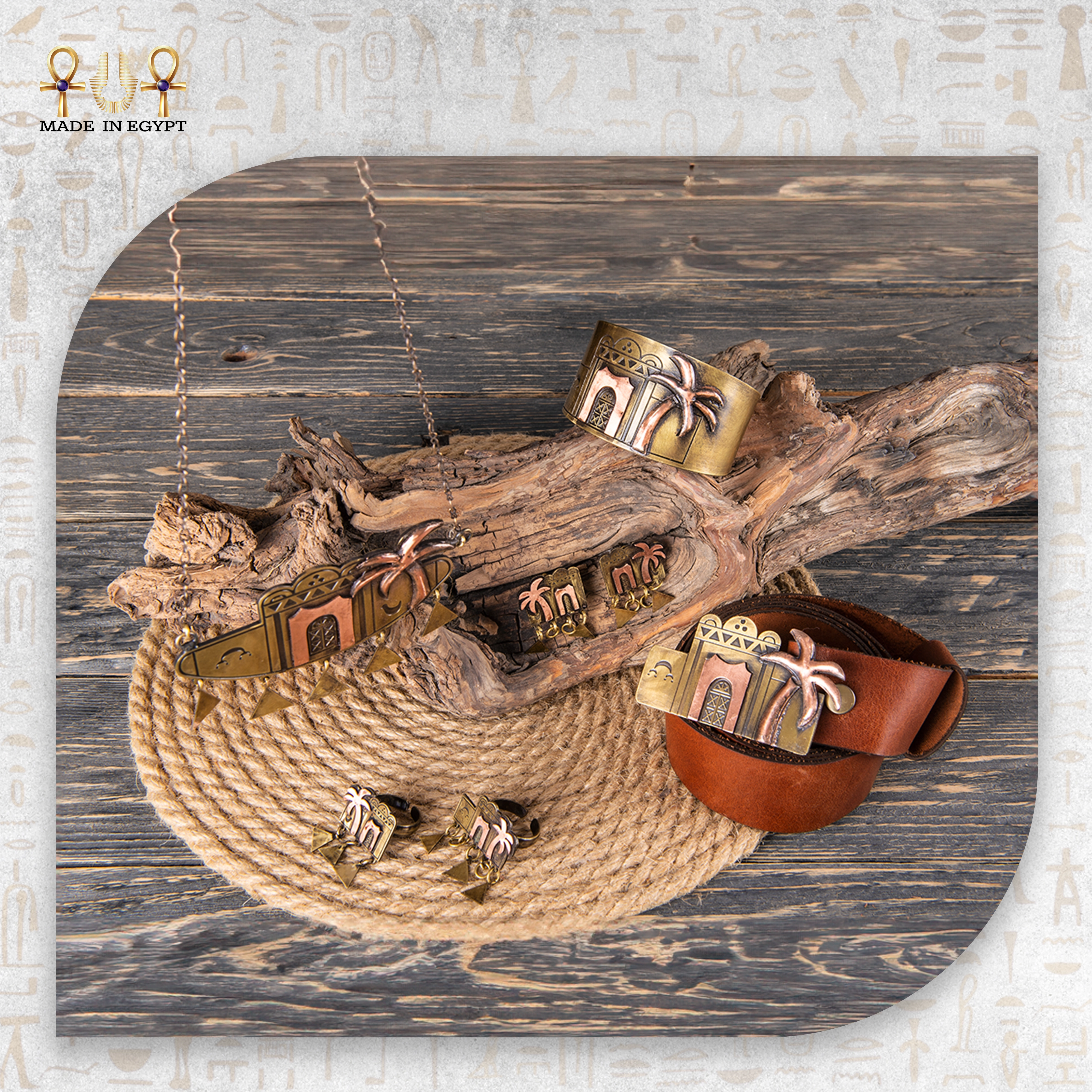 @19C Nubian Heritage Brass Set Nubian Heritage Brass Set - Image 1