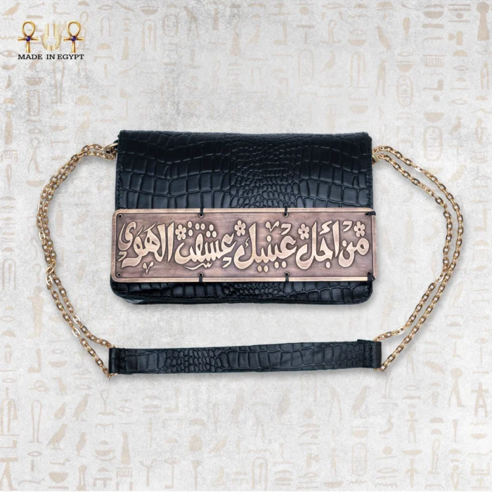 ⁦حقيبة فور يو⁩ - الصورة ⁦3⁩