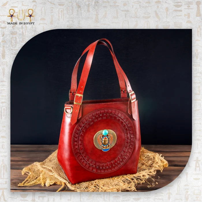 سحر رع - Image 1