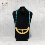 قلادة جلالـة الفراعنة