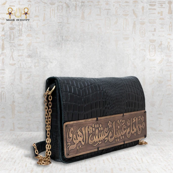 ⁦حقيبة فور يو⁩ - الصورة ⁦7⁩