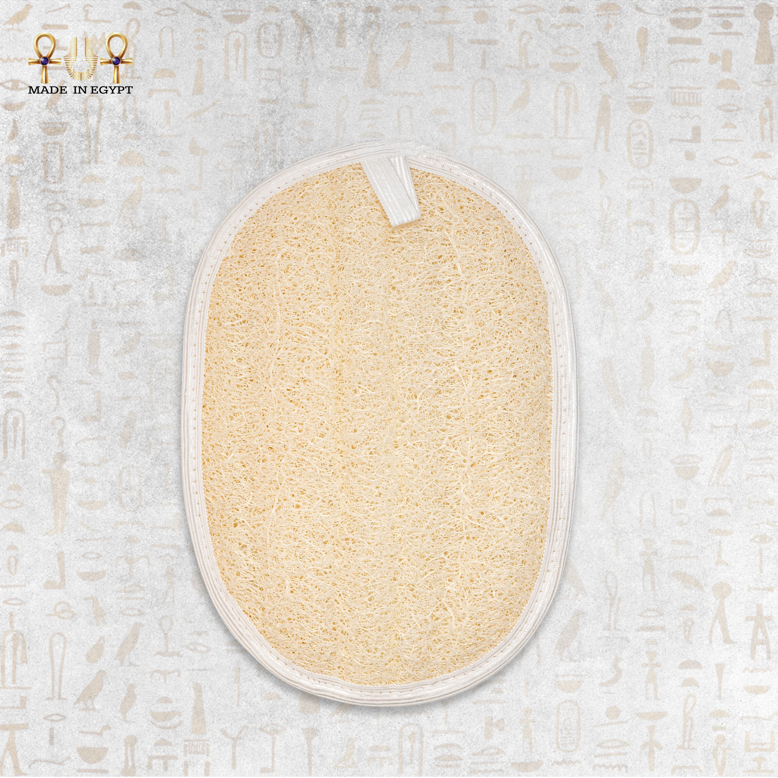 @1C Natural Luxe Loofah