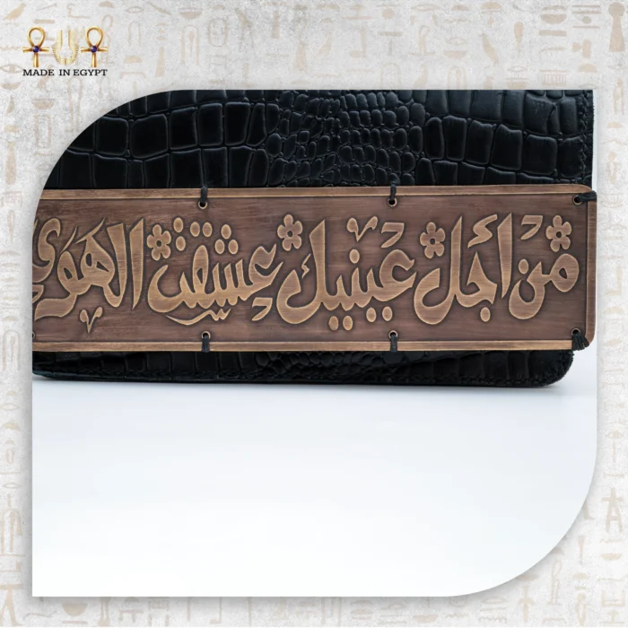 ⁦حقيبة فور يو⁩ - الصورة ⁦4⁩