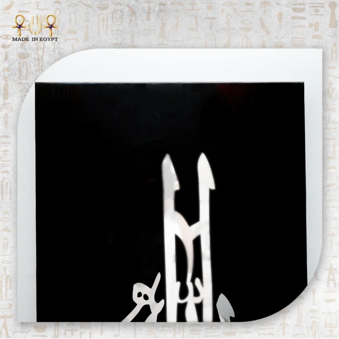 Allah Noor Al-Samawat Steel Panel - Image 2