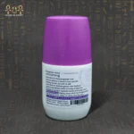 Evora White Glow Roll-On - Image 2