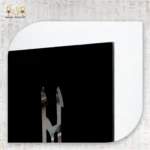 Allah Noor Al-Samawat Steel Panel - Image 3