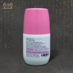 Evora Pure White Roll-On - Image 2