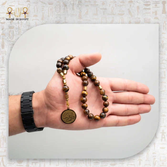 Tiger Eye Natural Stone Misbaha - Image 3