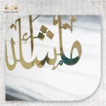 Metallic Serenity Panel - Image 3