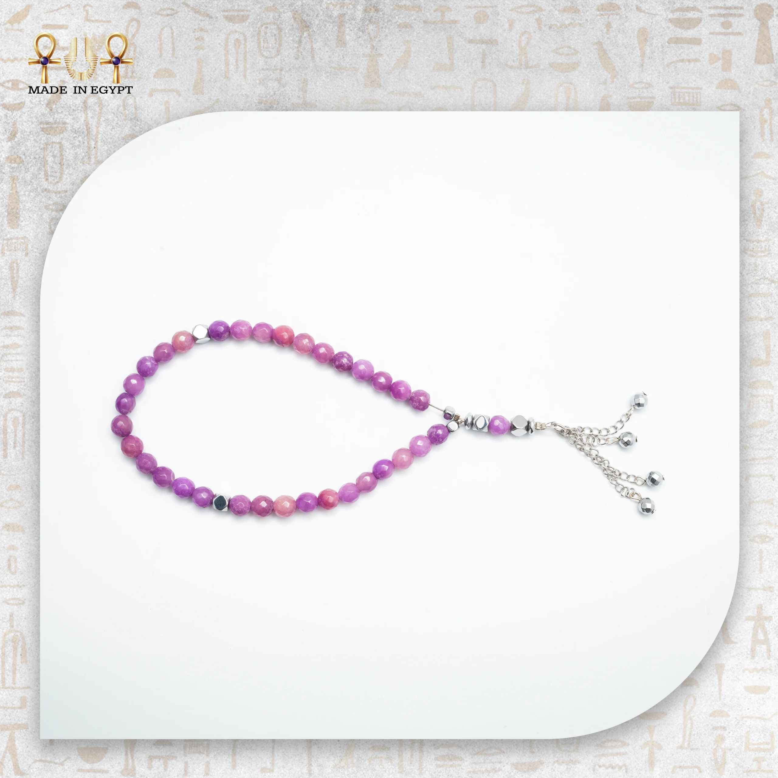 @28A.Purple Agate Serenity Misbaha Purple Agate Serenity Misbaha - Image 1