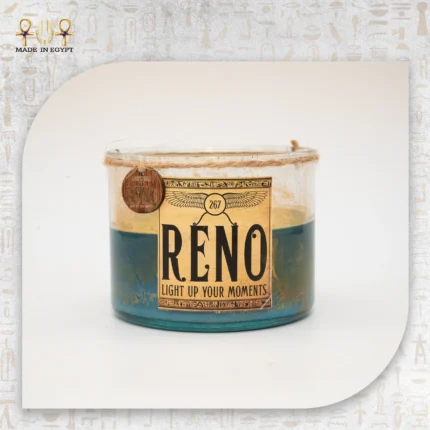 كأس الياسمين الفرعوني