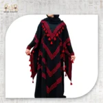 Shadow of the Oasis Abaya