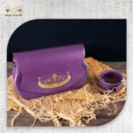 حقيبة مركب الشمس