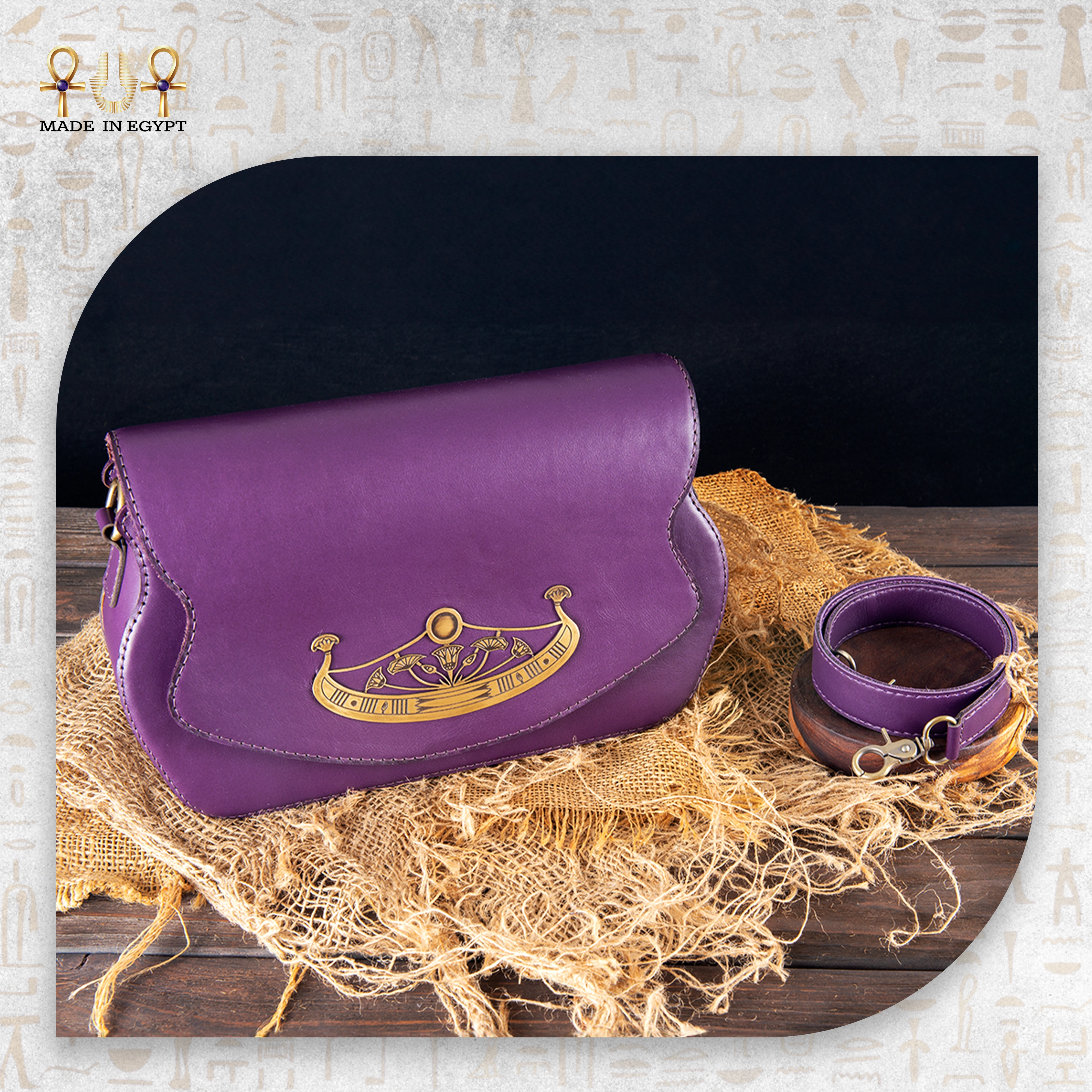 @2A Sun Boat Leather Handbag حقيبة مركب الشمس - الصورة 1