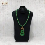 عقد العقيق الملكي