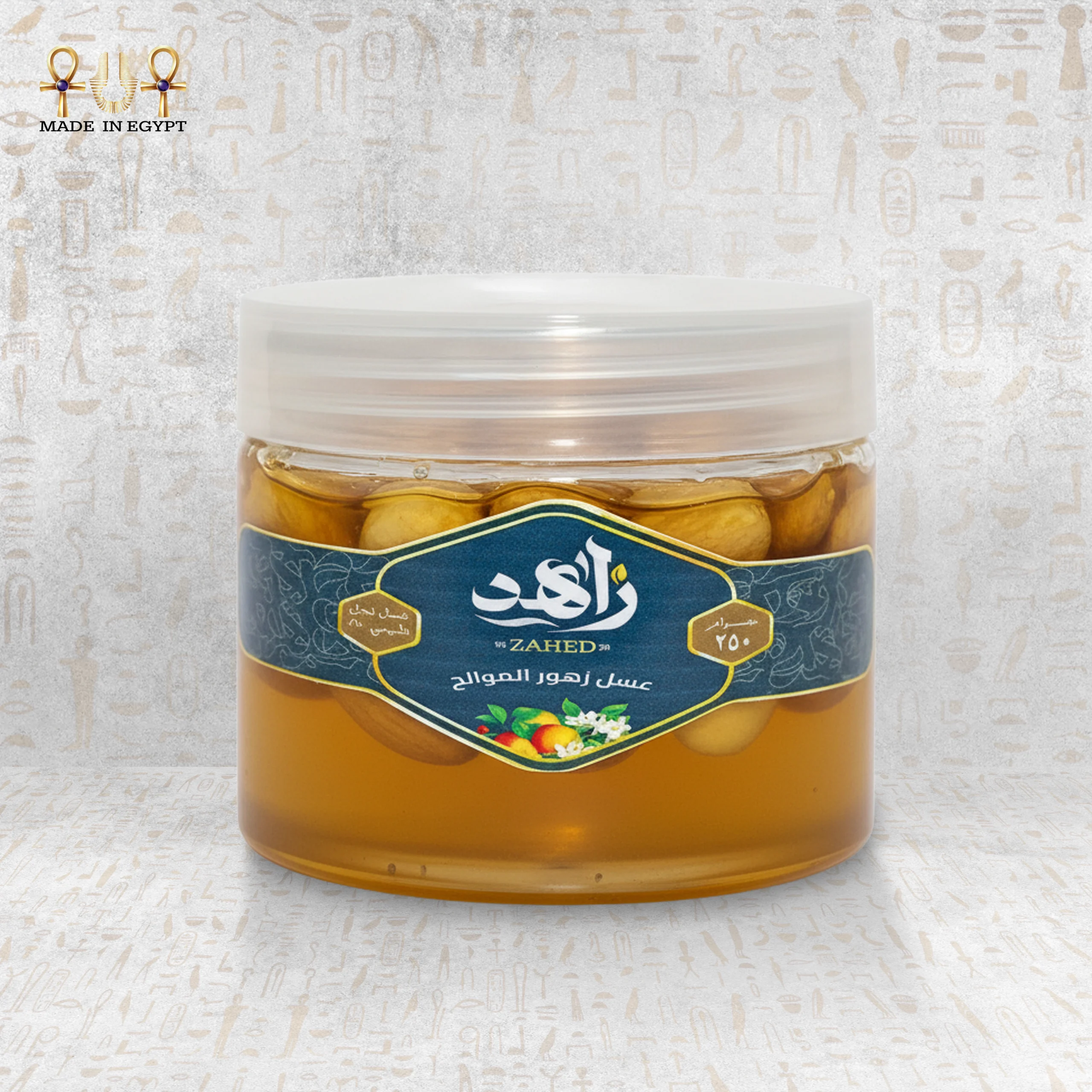 @2AZahed Citrus Blossom Honey with Mixed Nuts