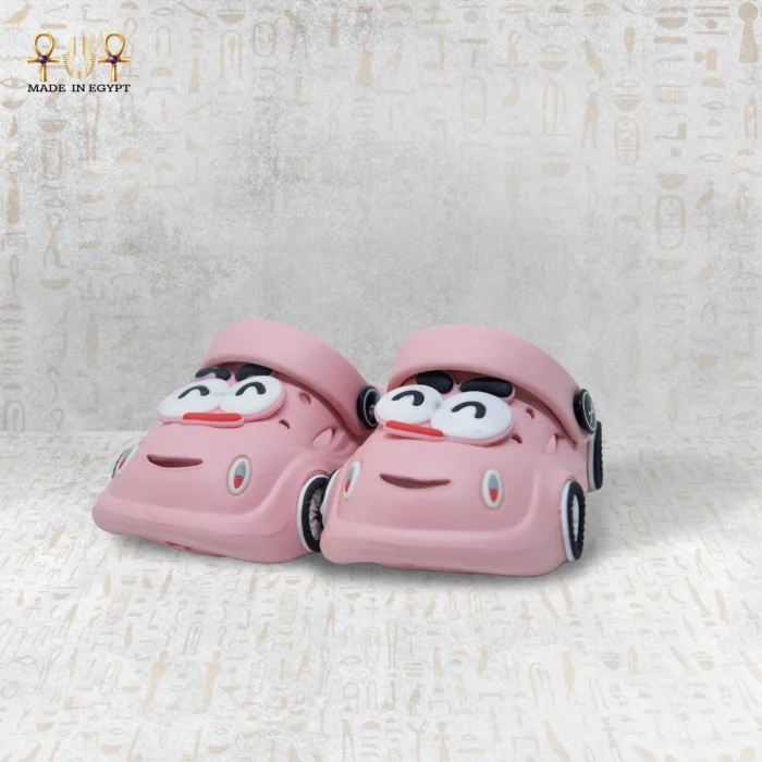Smiley Car Kids Slippers - Image 12