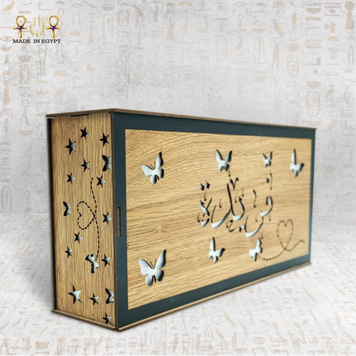 Noor Essence - Image 5