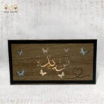 Noor Essence - Image 4