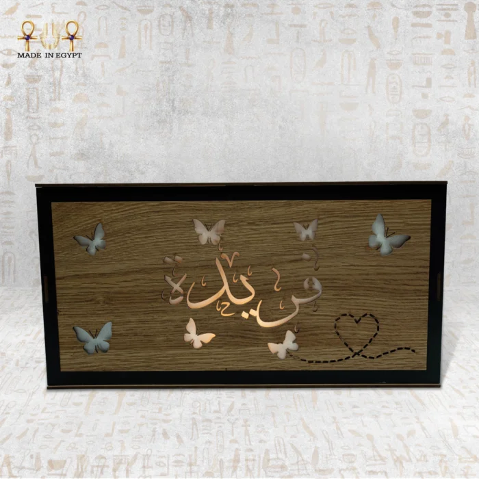 Noor Essence - Image 4