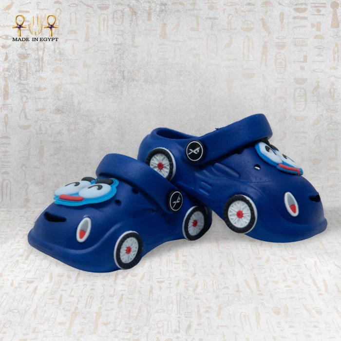 Smiley Car Kids Slippers - Image 4