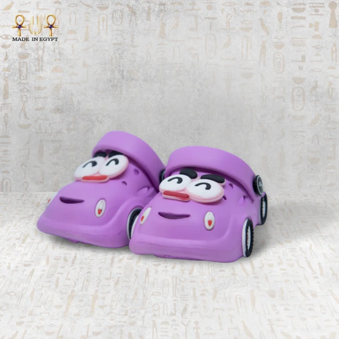 Smiley Car Kids Slippers - Image 3