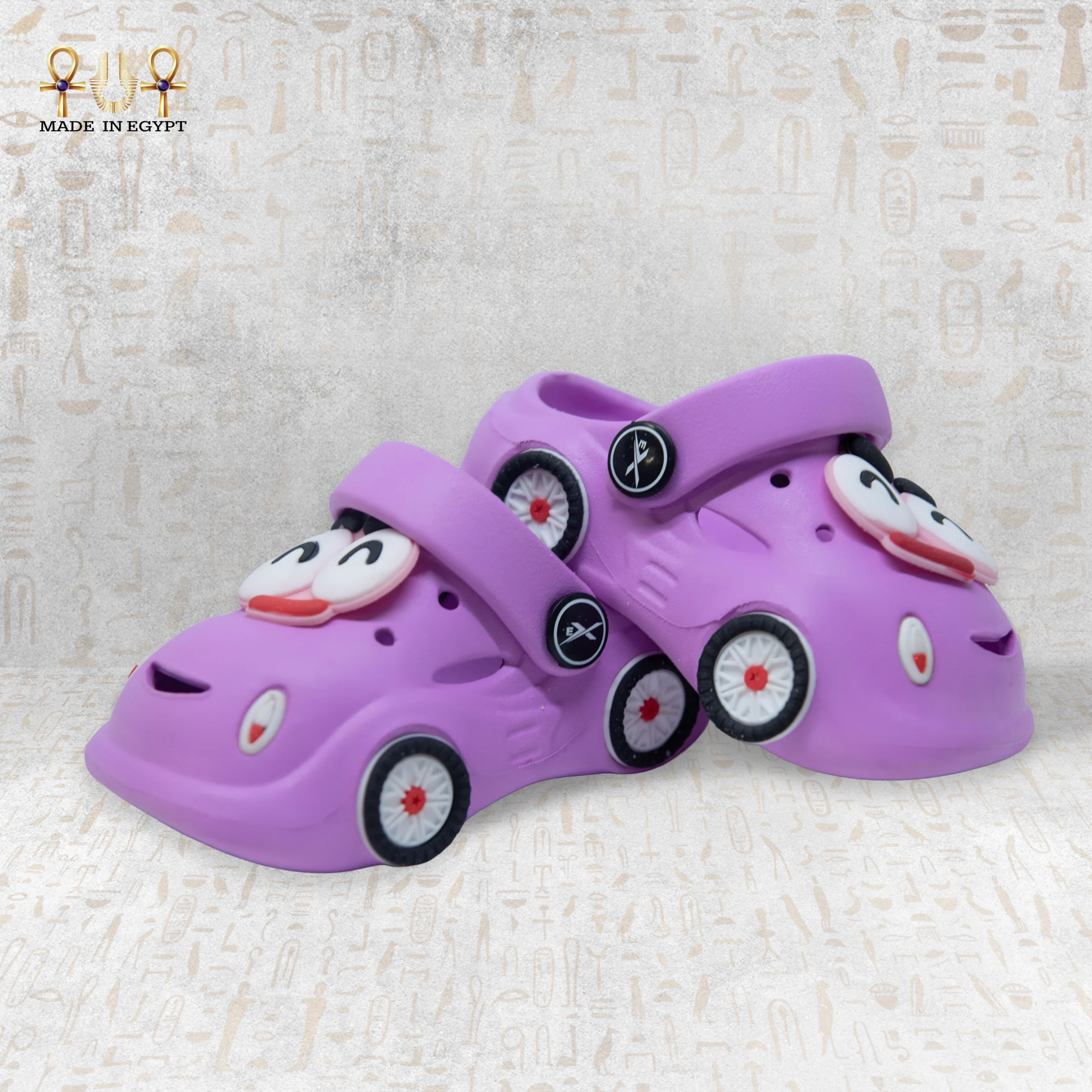 @2N Smiley Car Kids Slippers