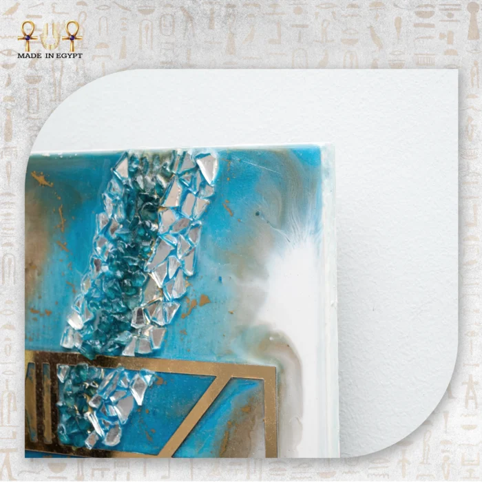 ⁦ساعة الجيود الأزرق⁩ - الصورة ⁦3⁩