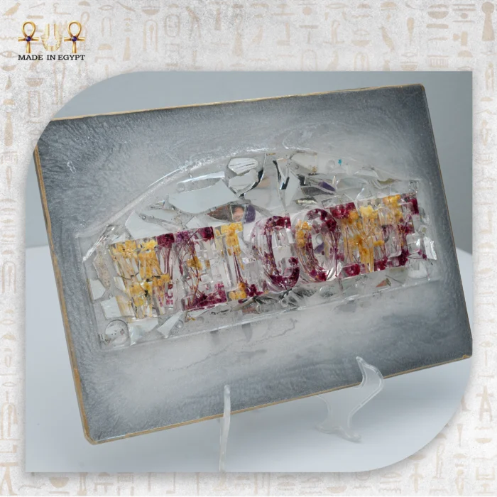 ⁦لوحة ترحيب ريزن بالورود المجففة واللمعة الفضية⁩ - الصورة ⁦3⁩