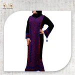 Roots Abaya