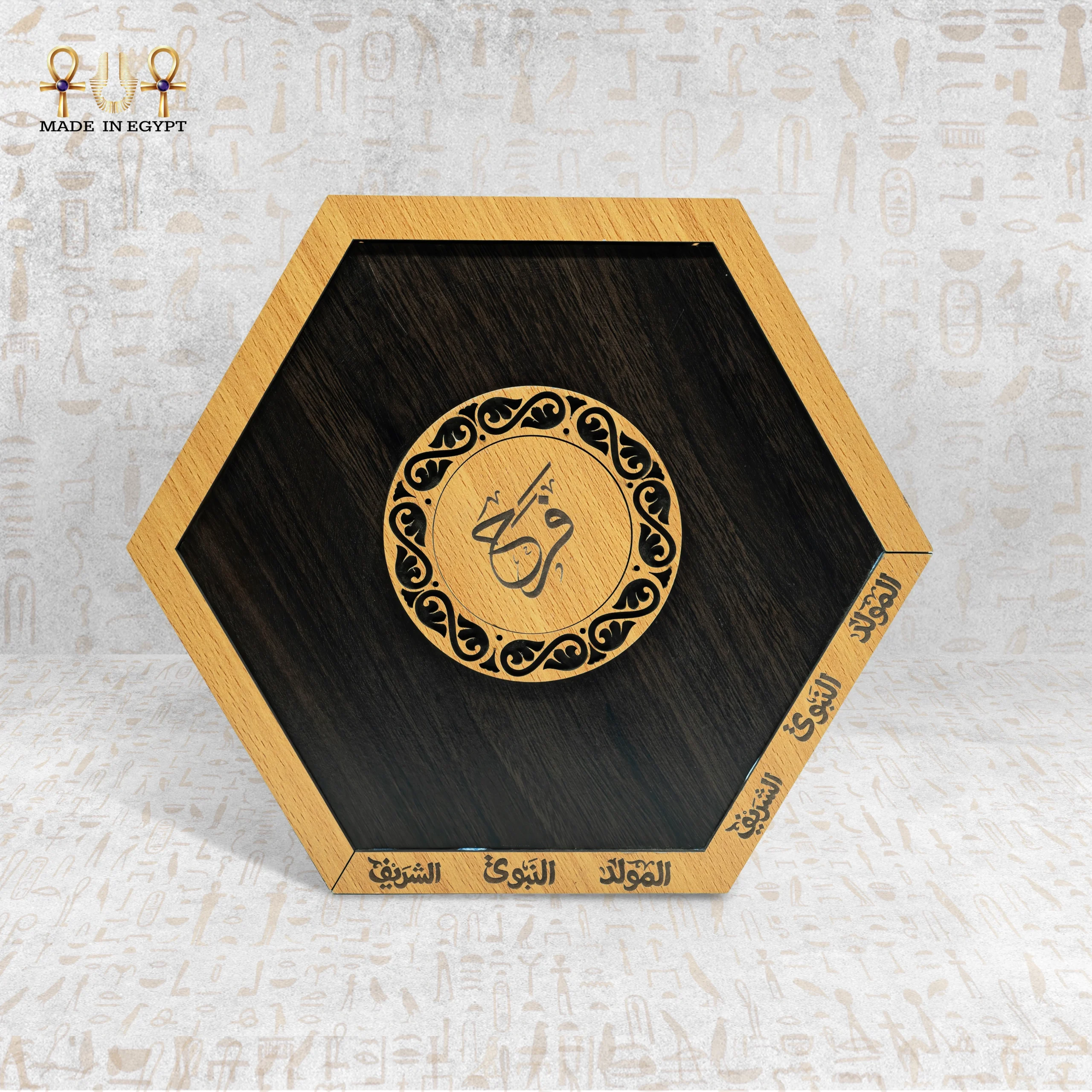 @3BLight of Blessing