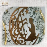 صينية تقديم ريزن رمضانية – هلال ذهبي مع طفل يدعو